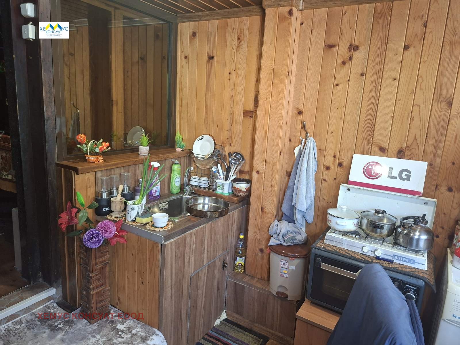 Продава ЕТАЖ ОТ КЪЩА, гр. Троян, област Ловеч, снимка 6 - Етаж от къща - 54979508