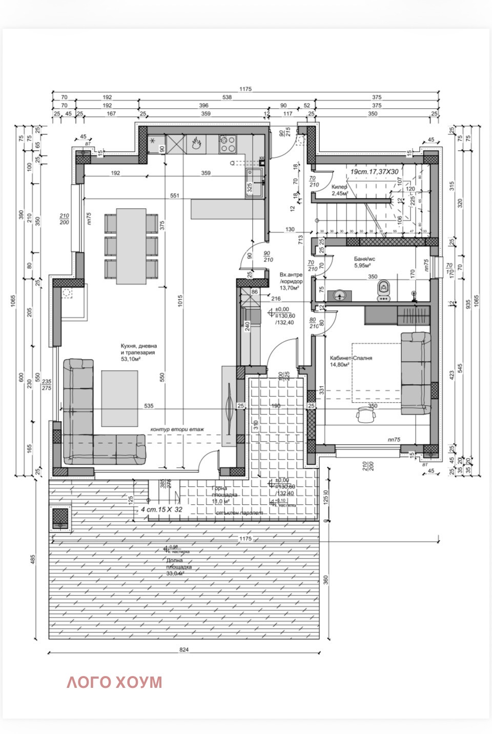 Продава КЪЩА, гр. Варна, м-т Горна Трака, снимка 16 - Къщи - 54543414
