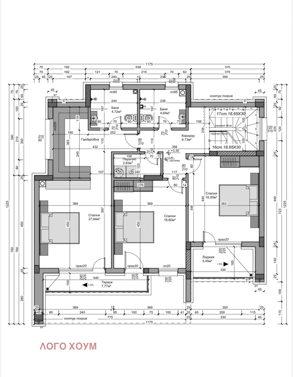 Продава КЪЩА, гр. Варна, м-т Горна Трака, снимка 17 - Къщи - 54543414