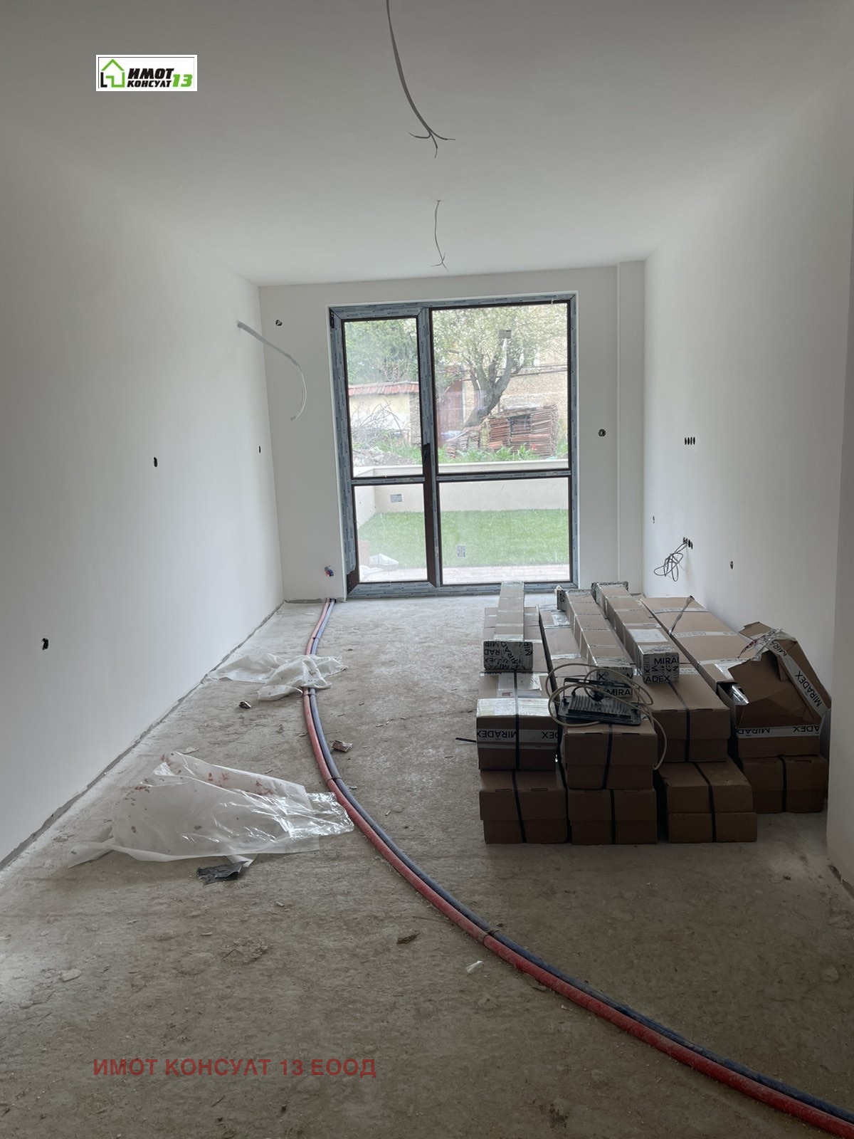 Продава БИЗНЕС ИМОТ, гр. Плевен, Широк център, снимка 4 - Други - 54123823