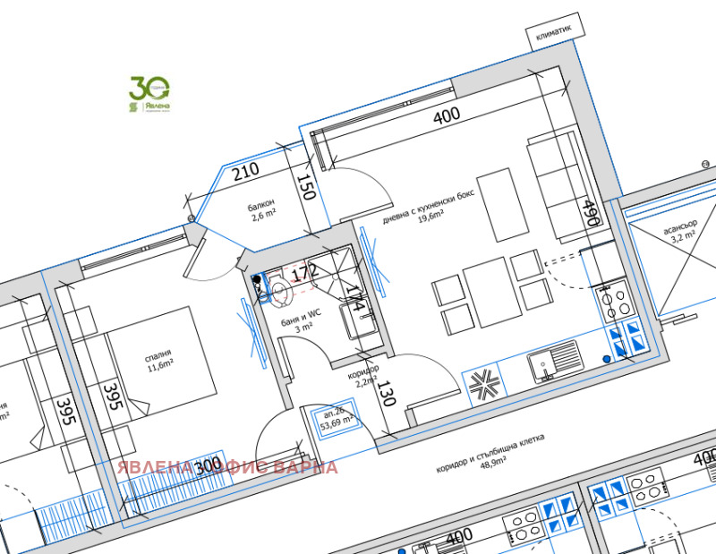 Продава 2-СТАЕН в град Варна, м-т Пчелина - 56 кв.м / 97 000 € » 189 715.51 лв., ЯВЛЕНА - ОФИС ВАРНА