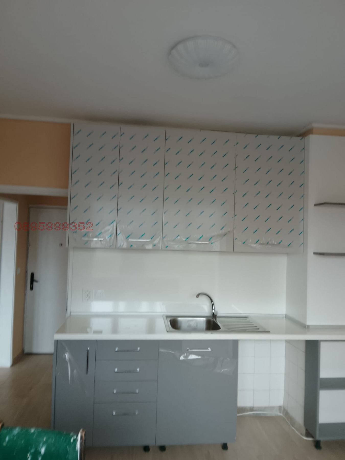 ������� 1-����� | Imot.bg � ����������� 3