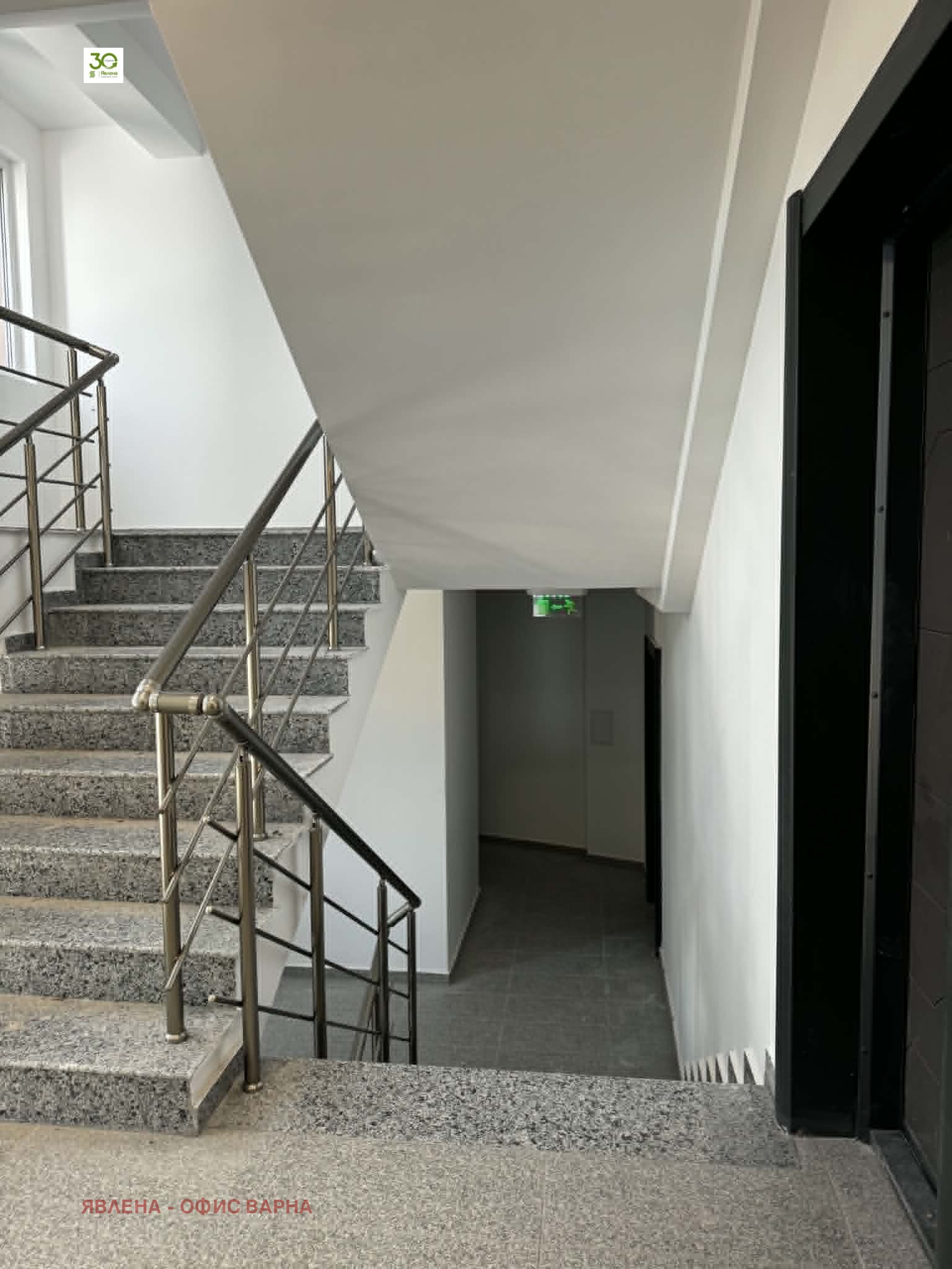 ������� 2-����� | Imot.bg � ����������� 8