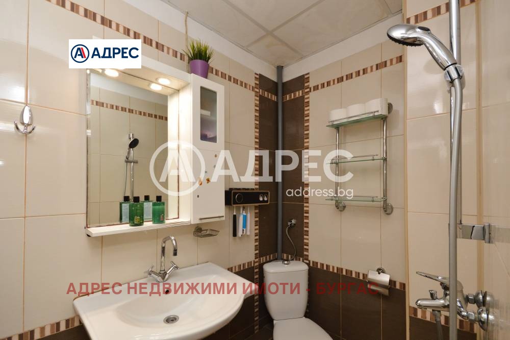 ������� 3-����� | Imot.bg � ����������� 14