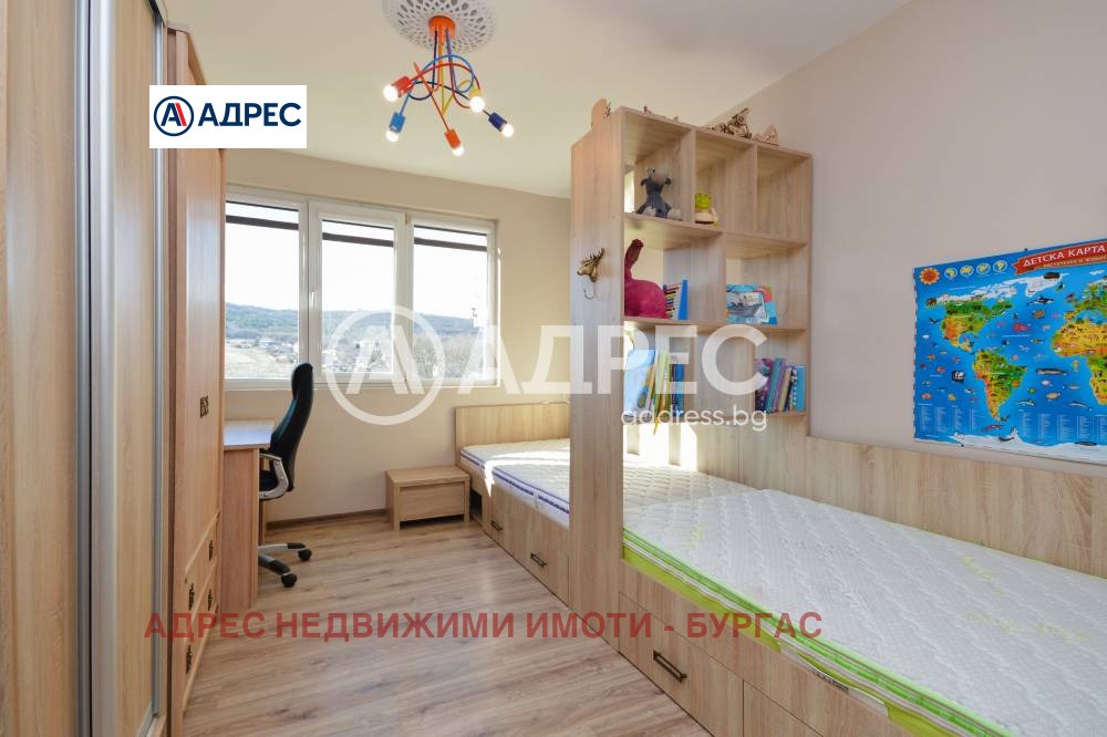 ������� 3-����� | Imot.bg � ����������� 9