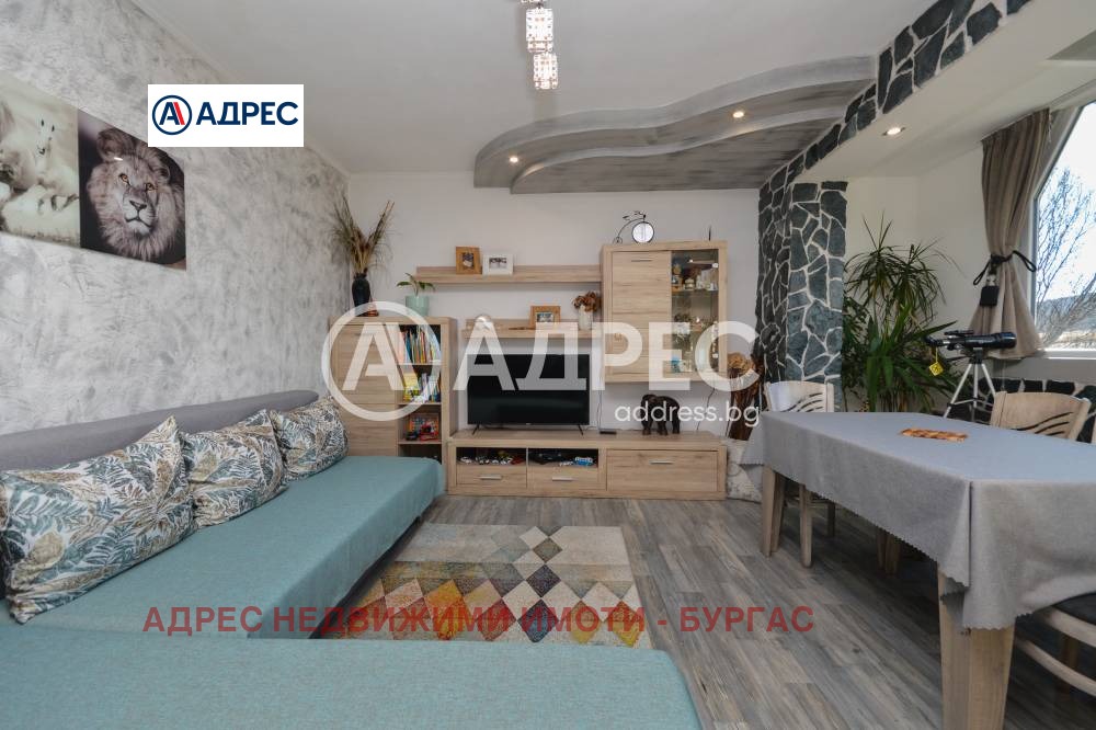 ������� 3-����� | Imot.bg � ����������� 6