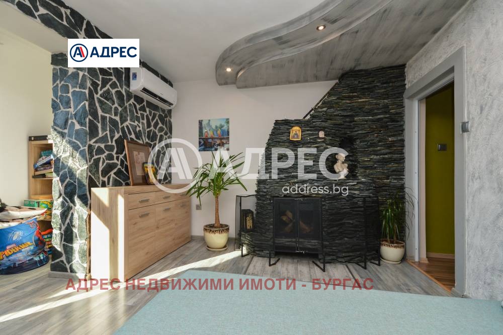 ������� 3-����� | Imot.bg � ����������� 8