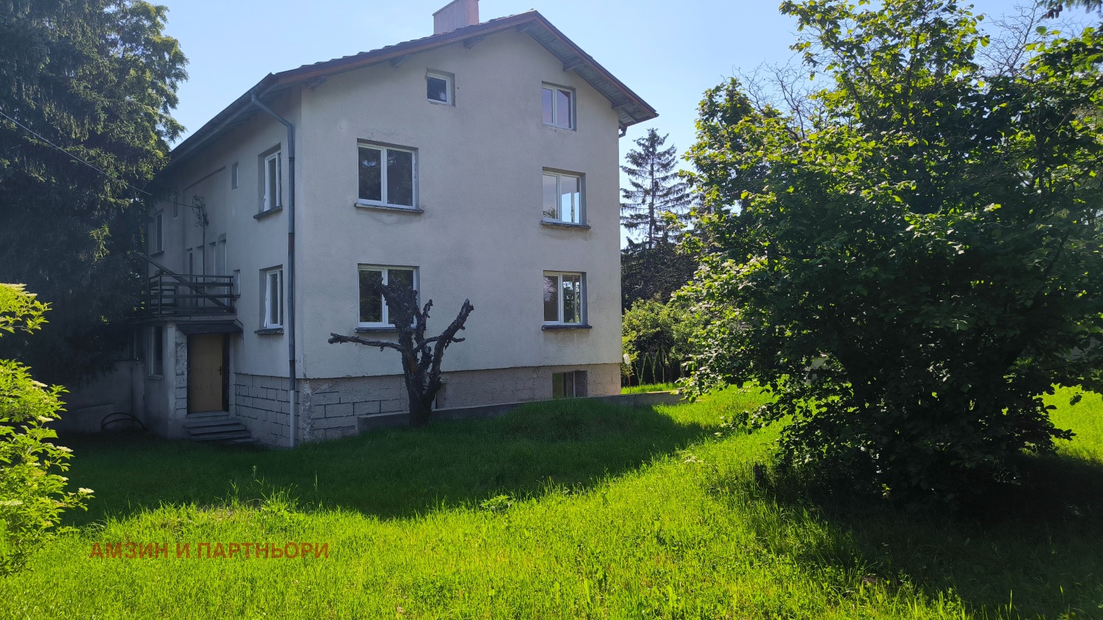 ������� ���� | Imot.bg � ����������� 3