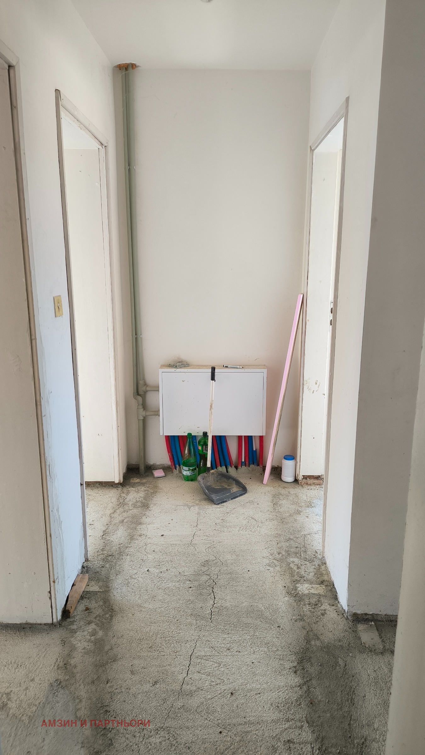 ������� ���� | Imot.bg � ����������� 11