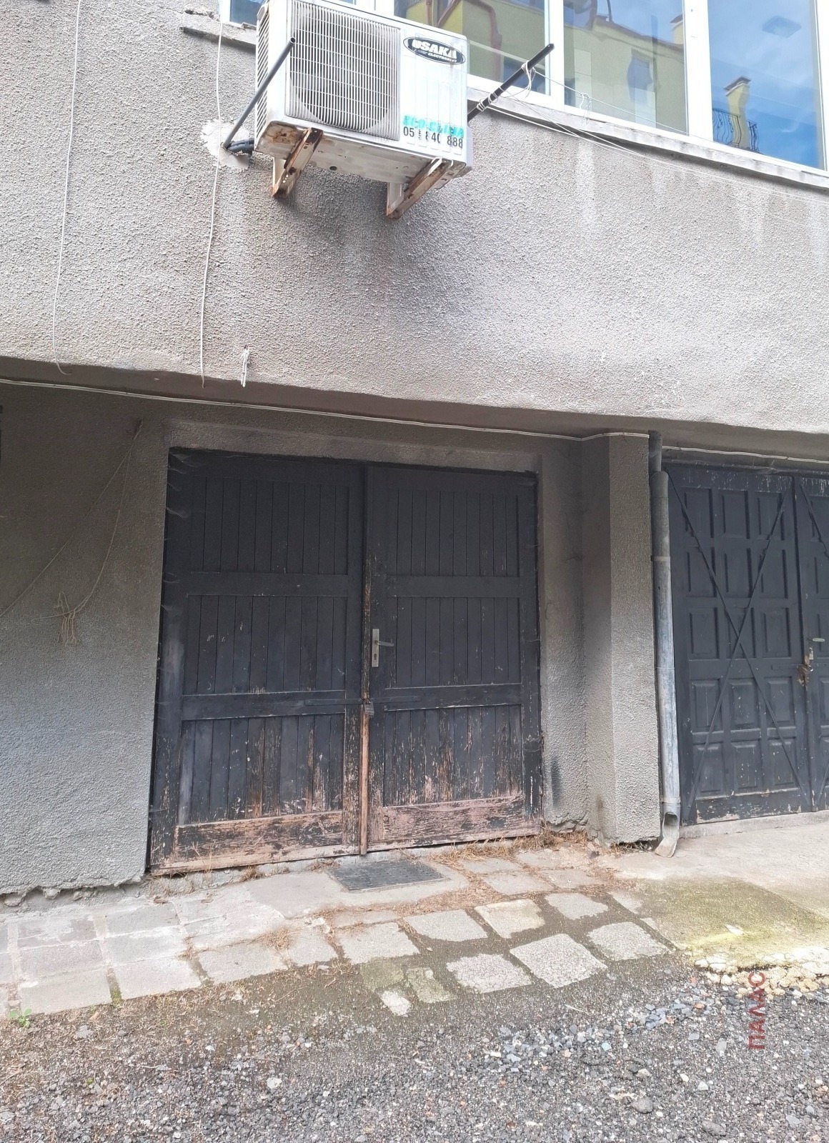 ������� ����� | Imot.bg � ����������� 1