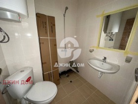 ������� 1-����� | Imot.bg � ����� ������ 4