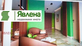 ������� 1-����� | Imot.bg � ����� ������ 3