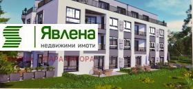 ������� 1-����� | Imot.bg � ����� ������ 2