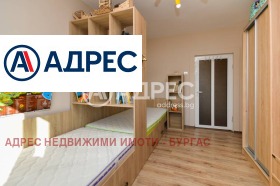 ������� 3-����� | Imot.bg � ����� ������ 10