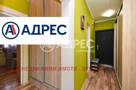 ������� 3-����� | Imot.bg � ����� ������ 5