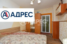 ������� 3-����� | Imot.bg � ����� ������ 11