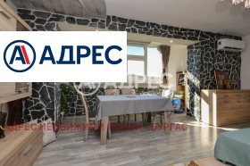 ������� 3-����� | Imot.bg � ����� ������ 7