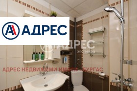 ������� 3-����� | Imot.bg � ����� ������ 14