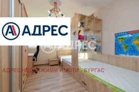 ������� 3-����� | Imot.bg � ����� ������ 9