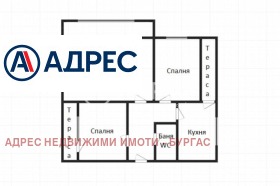 ������� 3-����� | Imot.bg � ����� ������ 4