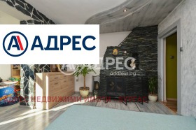 ������� 3-����� | Imot.bg � ����� ������ 8