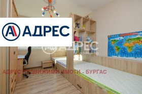 ������� 3-����� | Imot.bg � ����� ������ 2