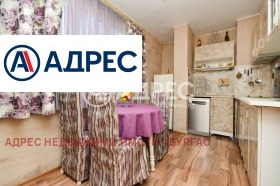 ������� 3-����� | Imot.bg � ����� ������ 13