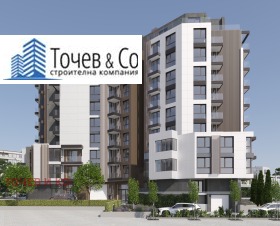 Продается Офис