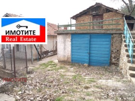 House Dren, region Pernik 6