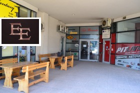 ������� ������� | Imot.bg � ����� ������ 12