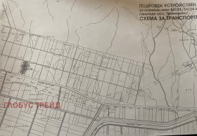 Продажба на имоти в гр. Приморско, област Бургас — страница 30 - изображение 2 