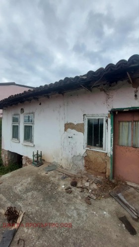En venta Trama