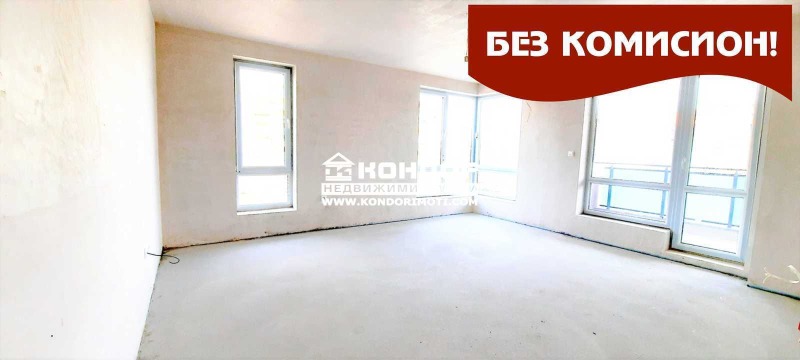 Продава  2-стаен, град Пловдив, Въстанически • 74 000 EUR • ID 82034677 — holmes.bg - [1] 