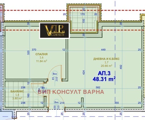 Продава 2-СТАЕН, гр. Варна, Кайсиева градина, снимка 1 - Aпартаменти - 47430761