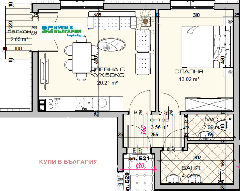 Продава 2-СТАЕН, гр. Варна, Виница, снимка 8 - Апартаменти - 52198420