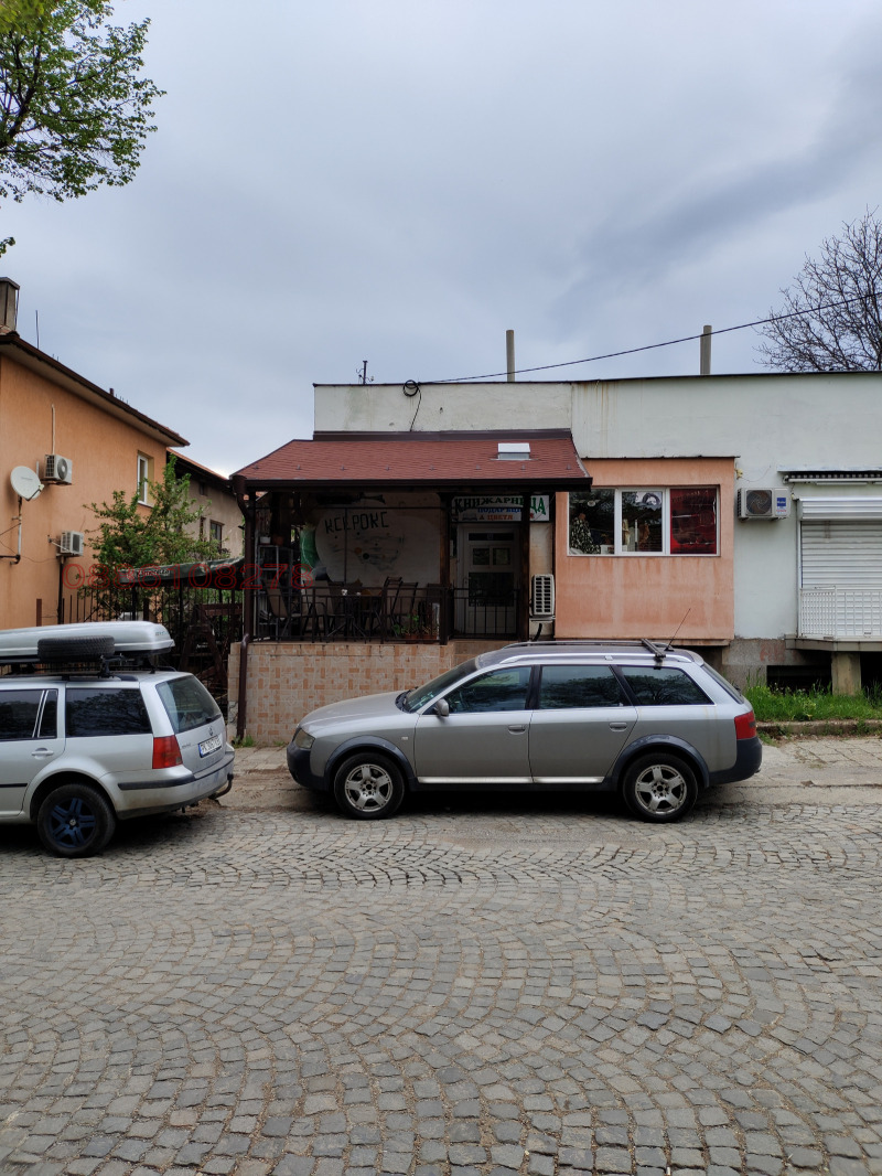 Продава МАГАЗИН, гр. Перник, Ралица, снимка 3 - Магазини - 52784985