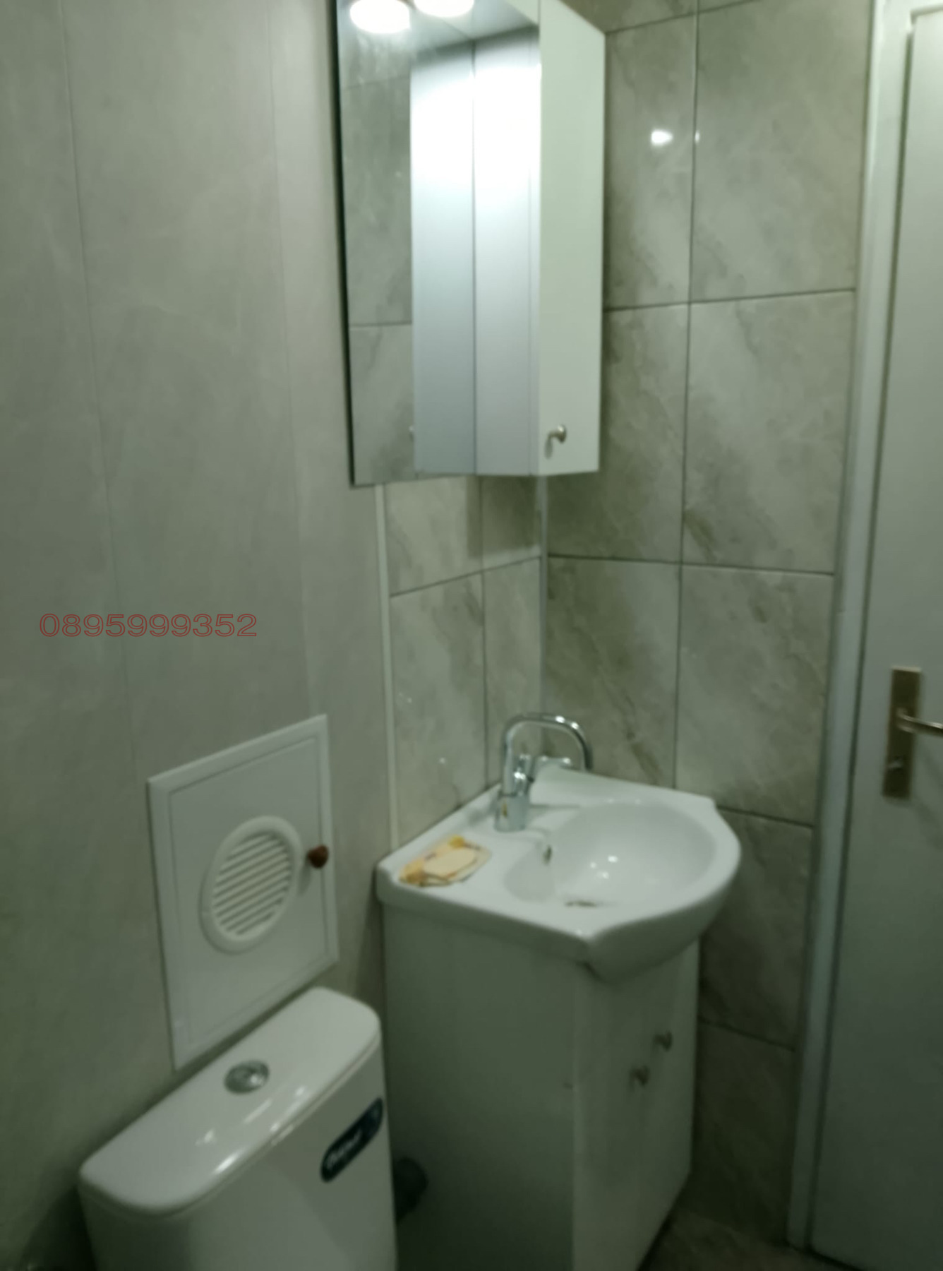 Продава 1-СТАЕН, гр. Шумен, Болницата, снимка 10 - Апартаменти - 54096470