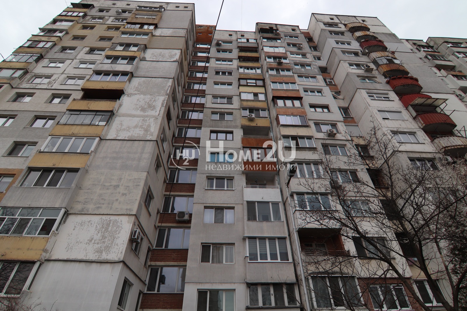 Продава 3-СТАЕН, гр. София, Люлин 3, снимка 13 - Апартаменти - 54109741