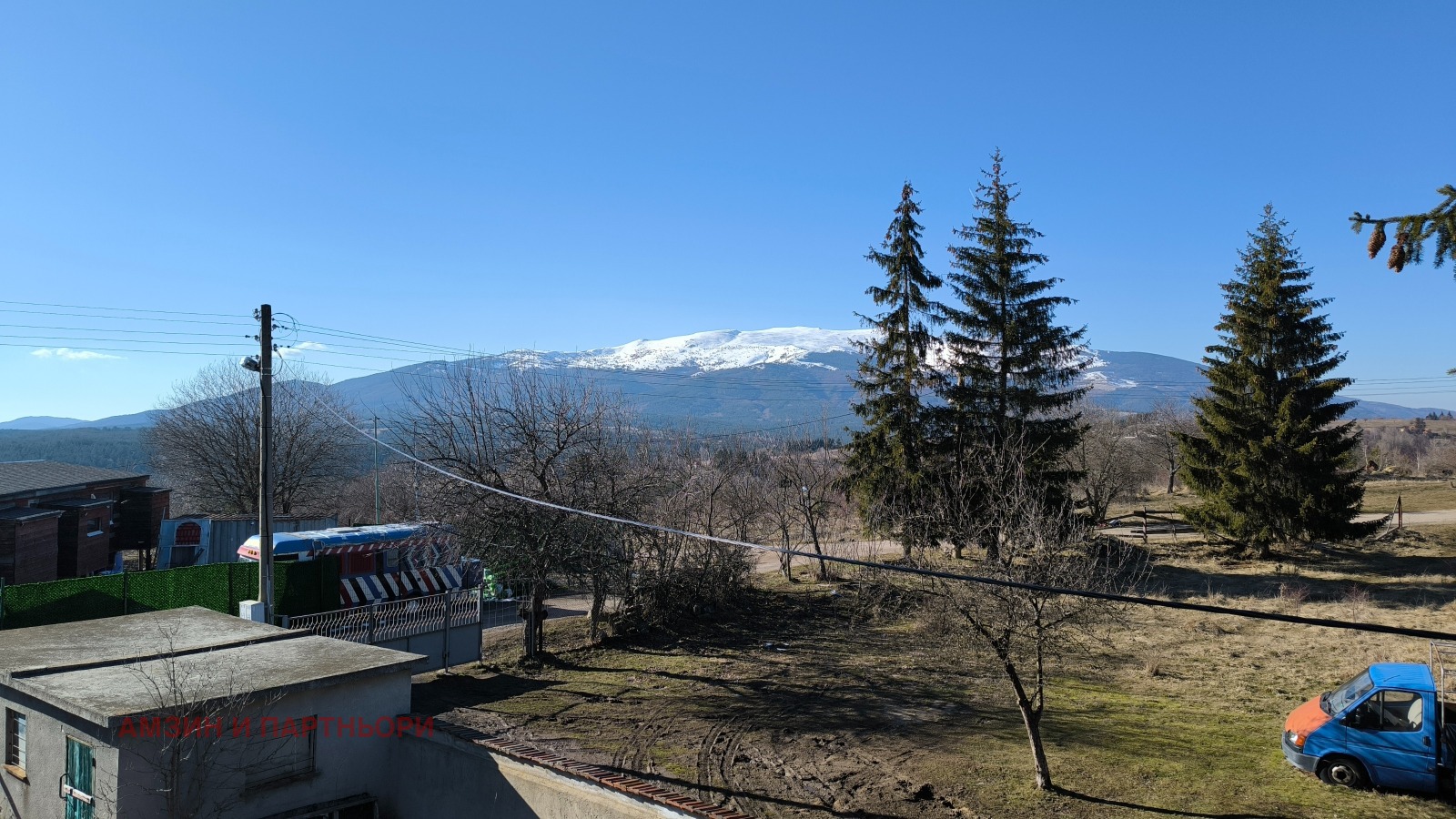 Продава КЪЩА, гр. София, с. Железница, снимка 2 - Къщи - 53897592