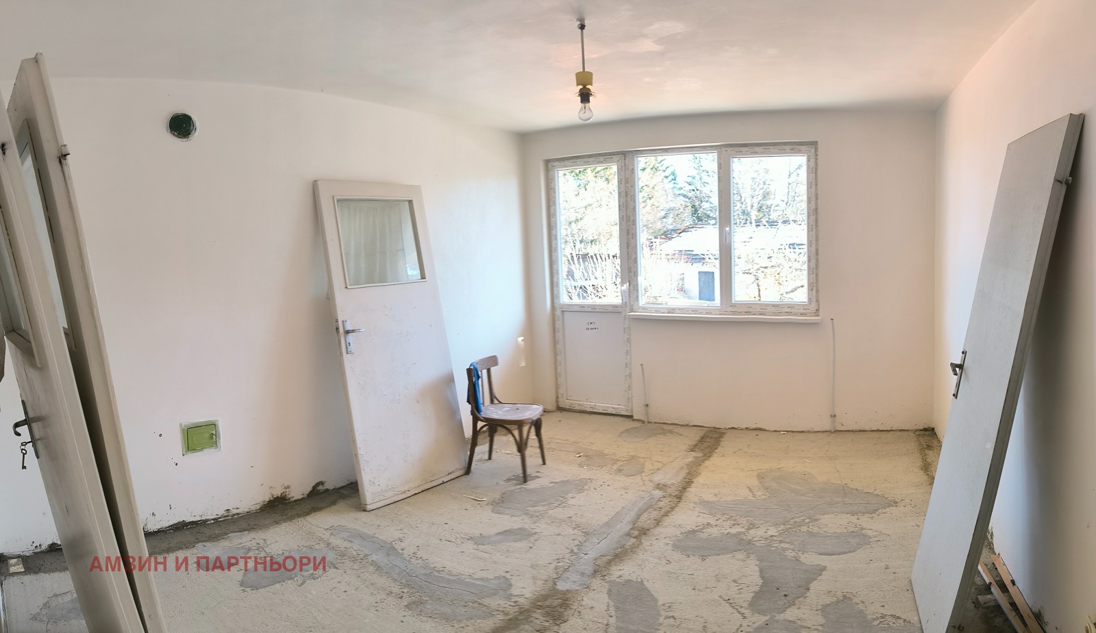 Продава КЪЩА, гр. София, с. Железница, снимка 8 - Къщи - 53897592