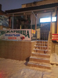 Продава МАГАЗИН, гр. Перник, Ралица, снимка 1