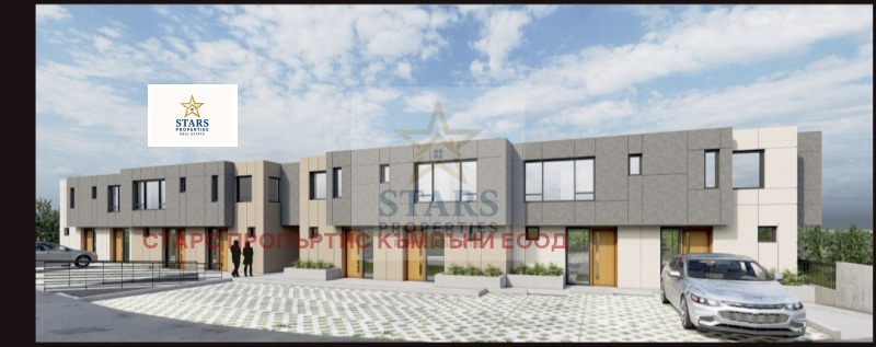 Продава КЪЩА в град Варна, Свети Никола - 202 кв.м / 343 000 € » 670 849.69 лв., СТАРС ПРОПЪРТИС КЪМПЪНИ ЕООД