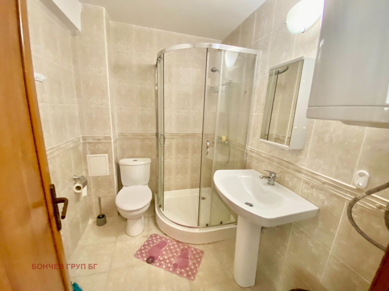 ������� 2-����� | Imot.bg � ����������� 9