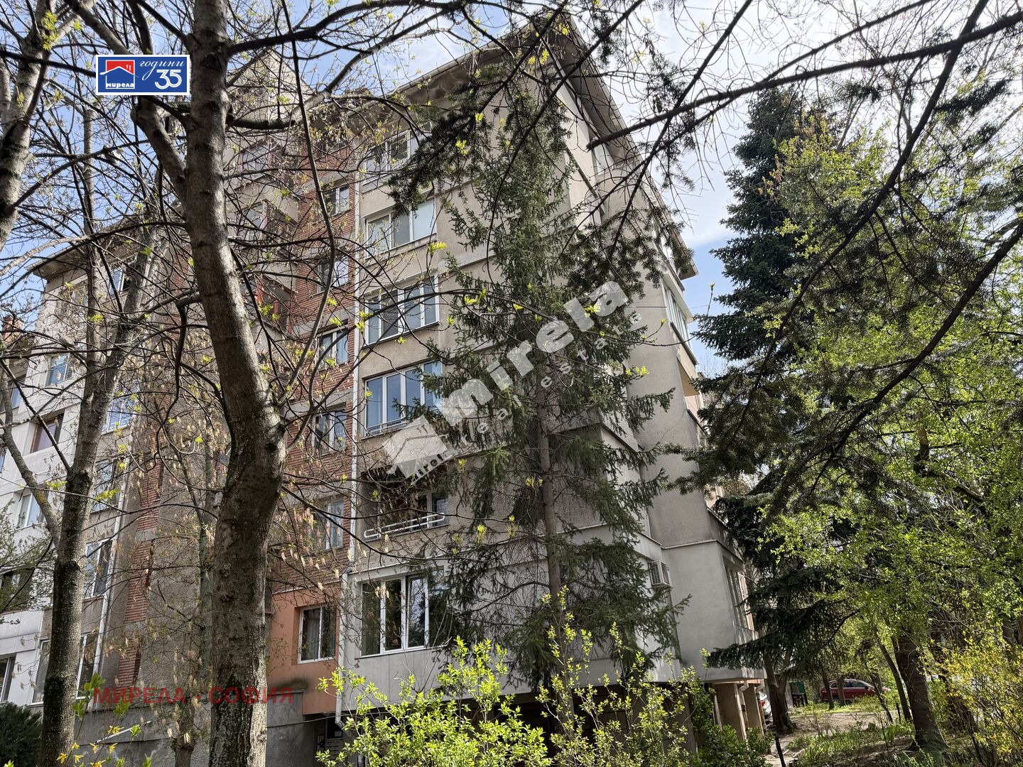 ������� 2-����� | Imot.bg � ����������� 16