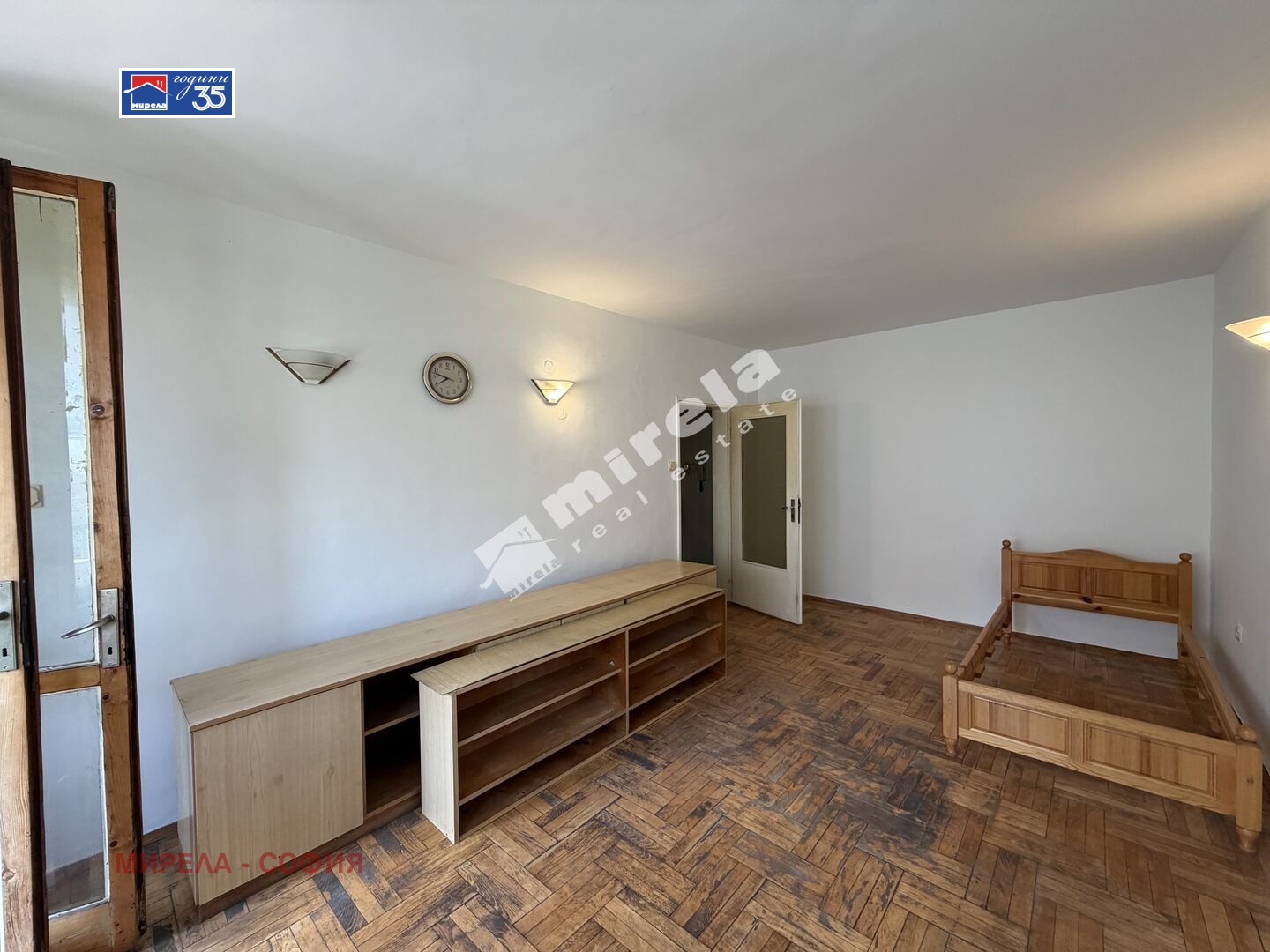 ������� 2-����� | Imot.bg � ����������� 1