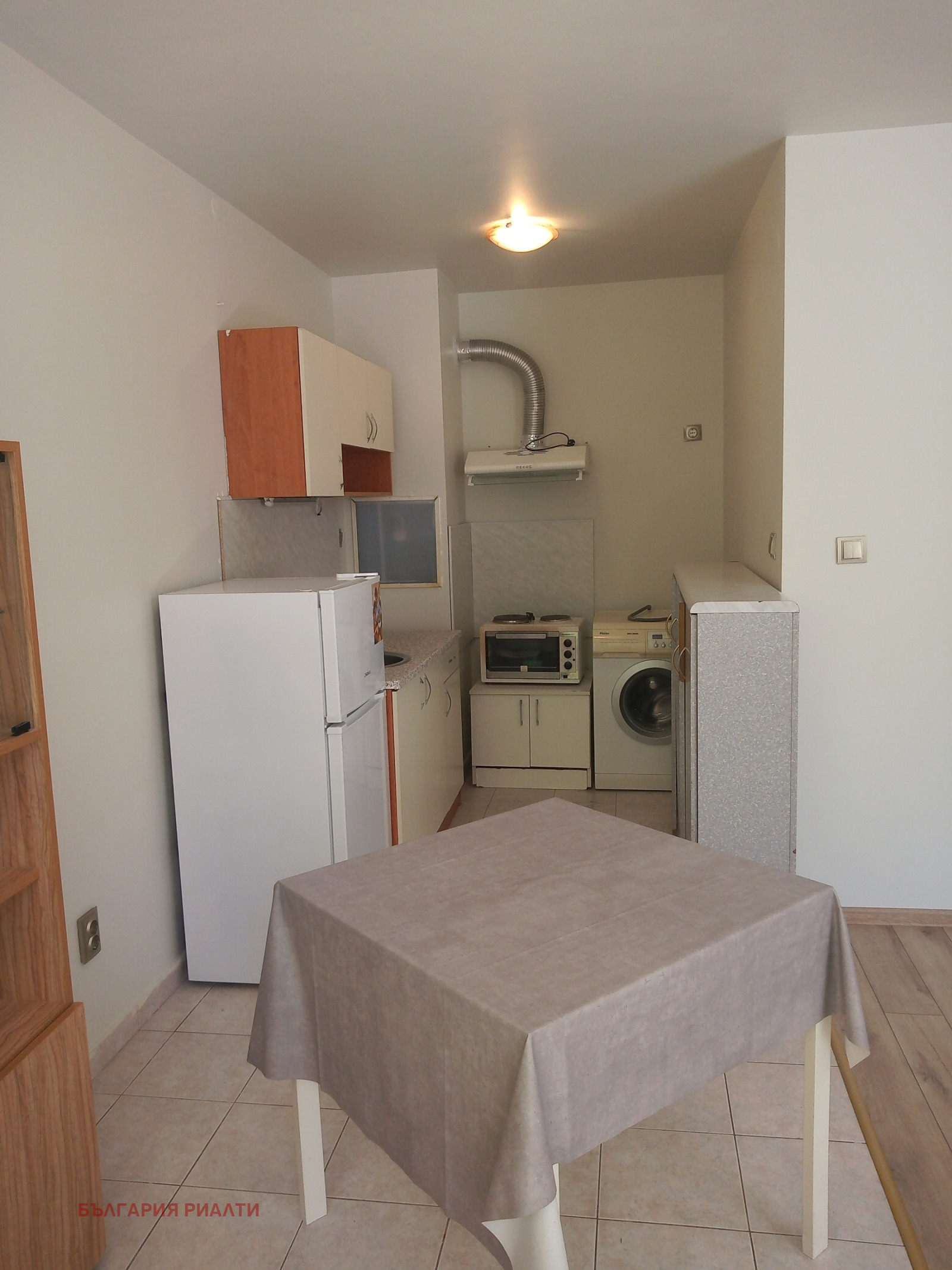 ������� 2-����� | Imot.bg � ����������� 7