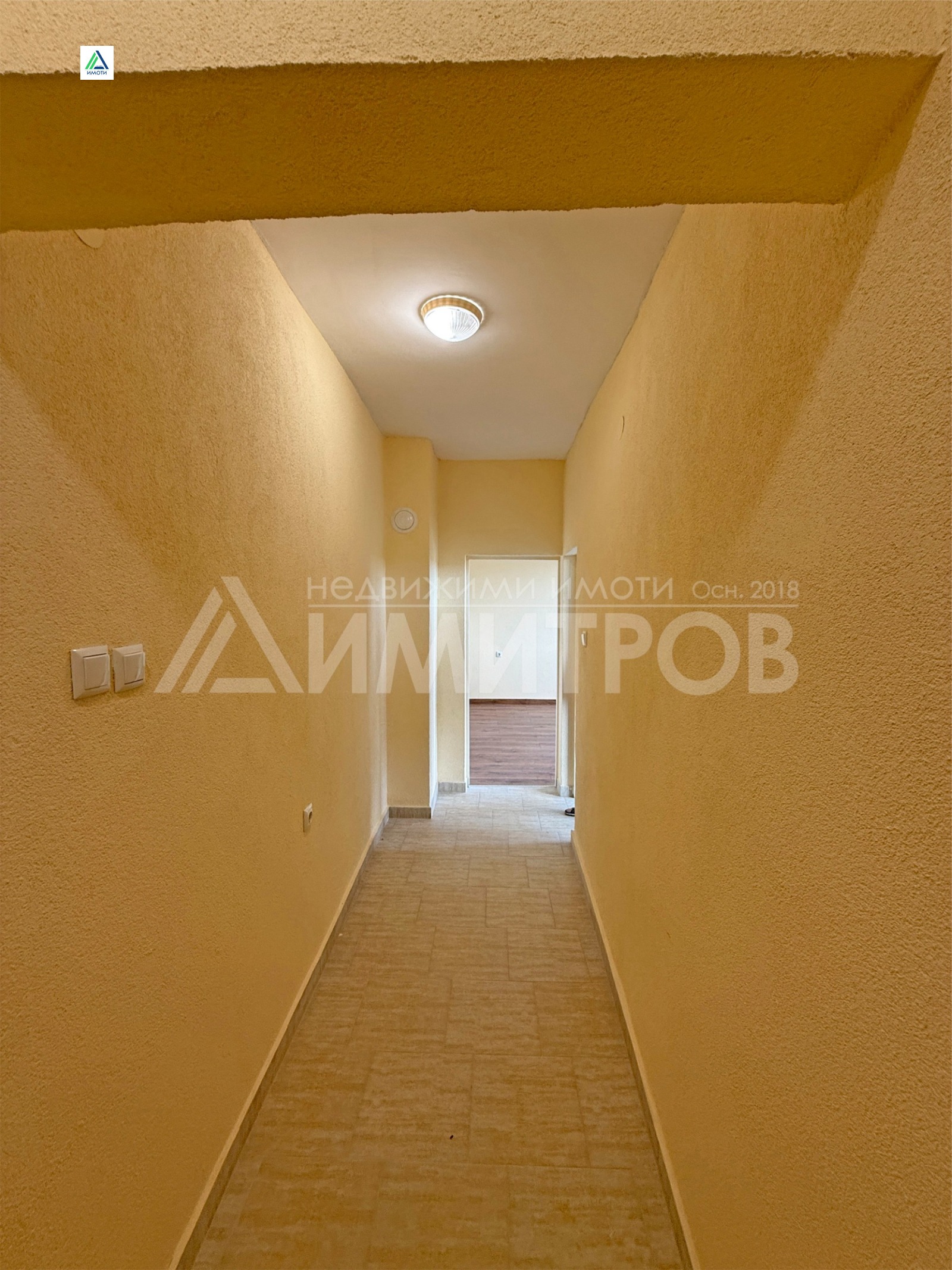 ������� 2-����� | Imot.bg � ����������� 7