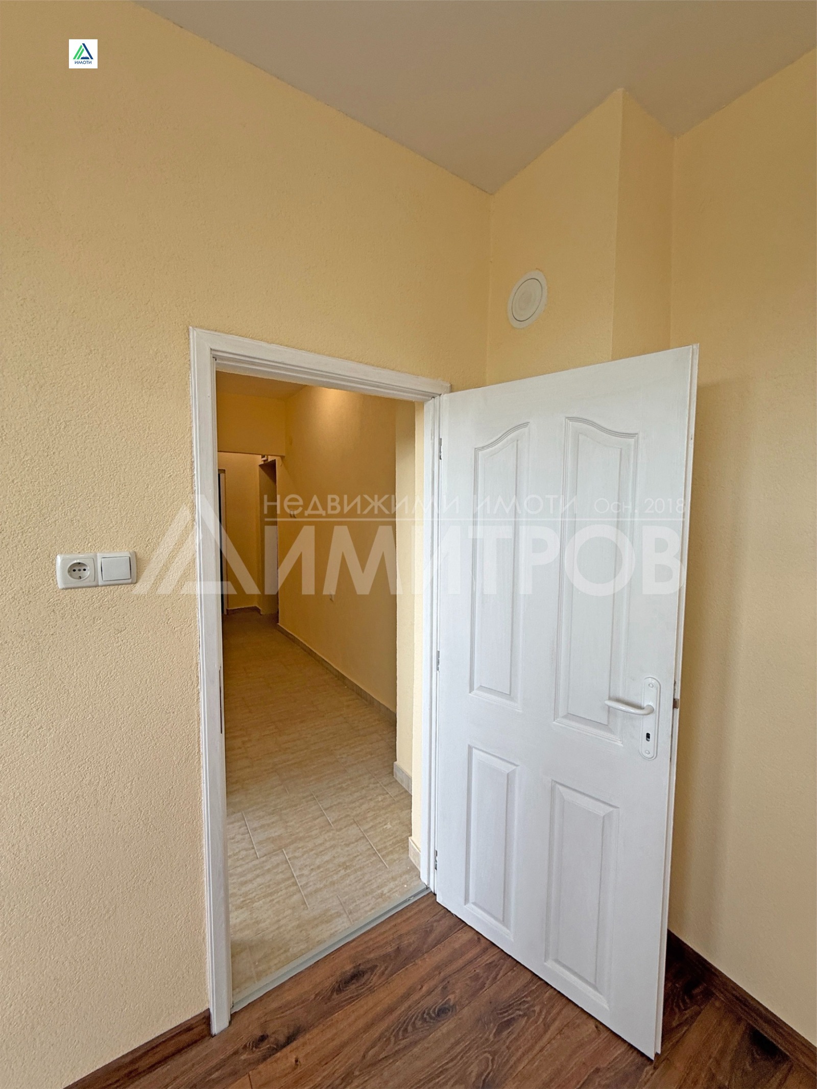 ������� 2-����� | Imot.bg � ����������� 11