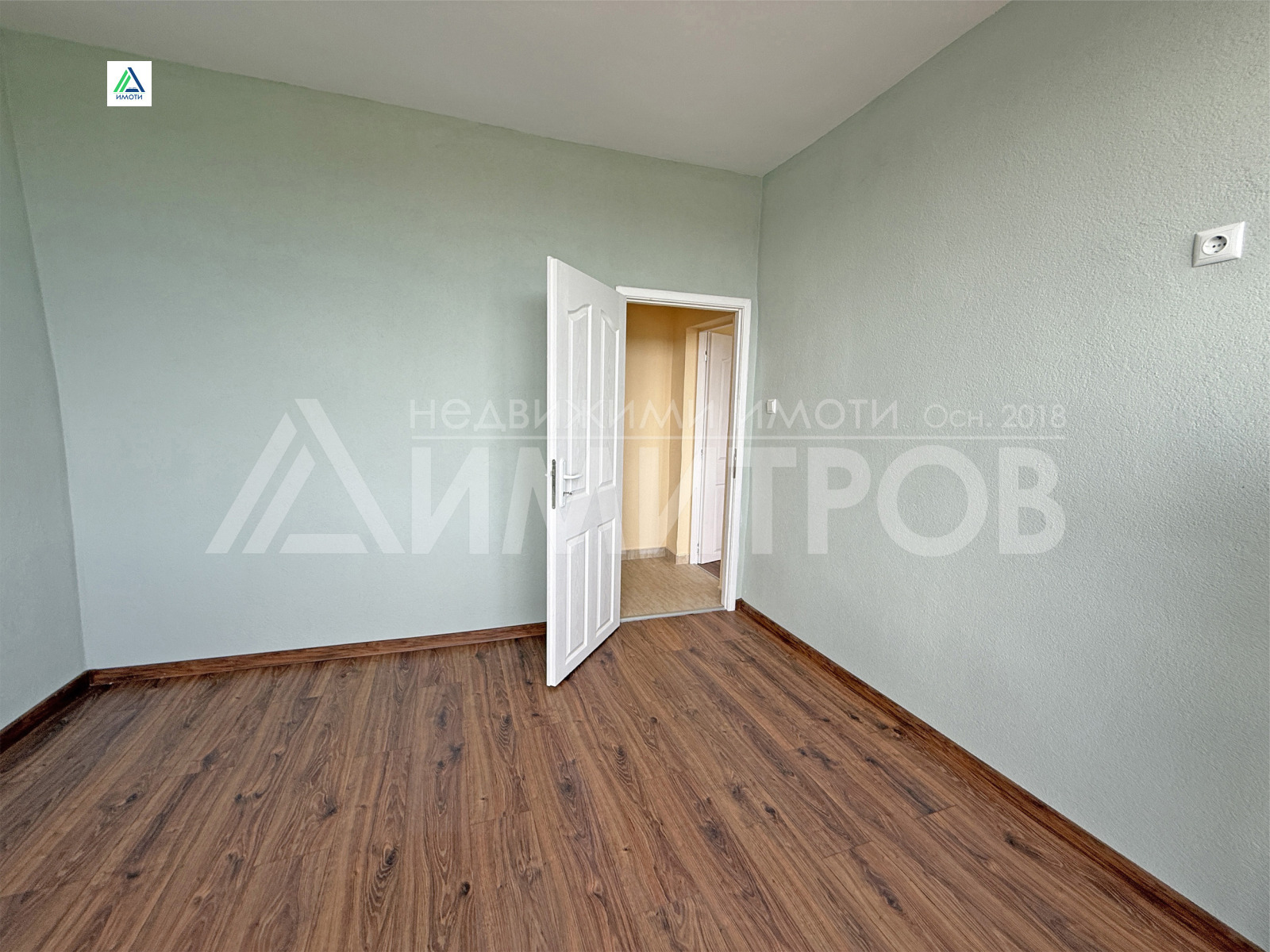 ������� 2-����� | Imot.bg � ����������� 6