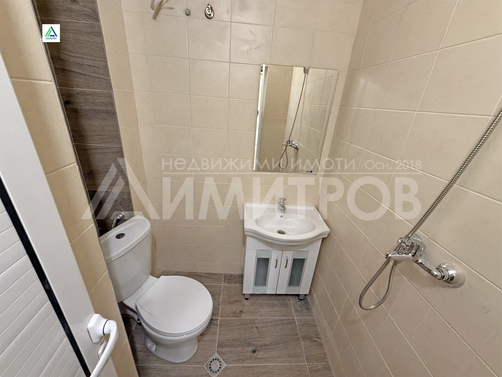 ������� 2-����� | Imot.bg � ����������� 9